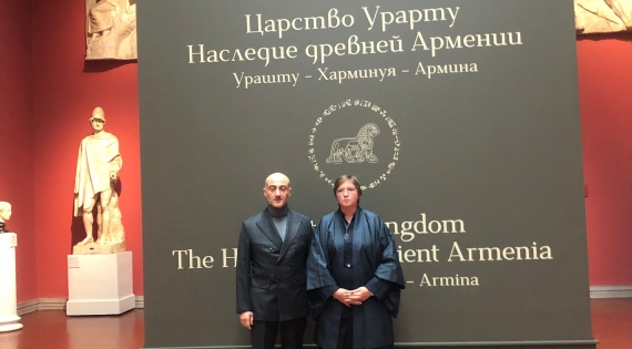 Выставка «Царство Урарту. Наследие древней Армении. Урашту – Харминуя – Армина» в Пушкинском музее - Слайд #11