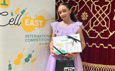 Ляна Улиханян победила в престижном конкурсе CellEast International Competition